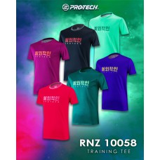 Sports Korean Print T-Shirt