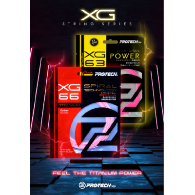 Protech XG 63 Titanium-Professional Badminton String