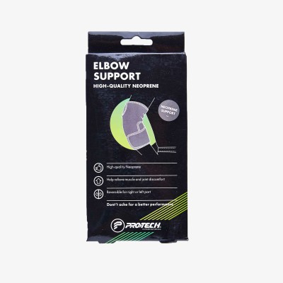 Neoprene Adjustable Elbow Support